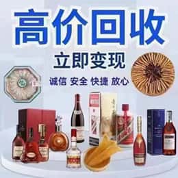 安宁市资源回收站