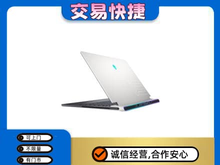 安宁市家电回收电脑.jpg