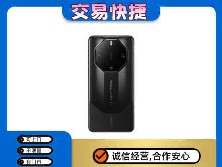 安宁市家电回收手机.jpg