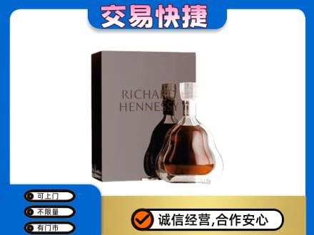 安宁市回收李察