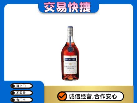 安宁市回收蓝带