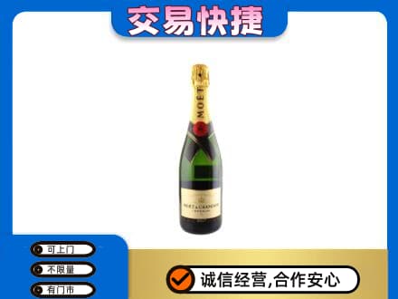 安宁市回收名仕